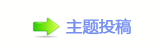 佭좉桖﹖䝲୷ൎ虎๠䡎�譎